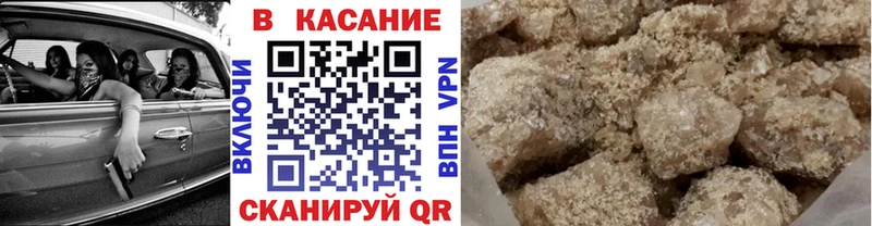 Купить наркотики сайты Себеж КЕТАМИН  АМФЕТАМИН  Галлюциногенные грибы  ГАШИШ  A PVP  МАРИХУАНА  Cocaine 