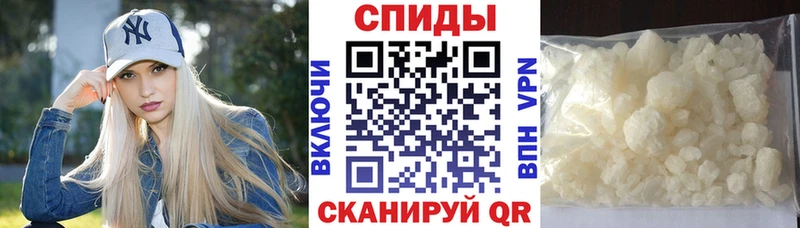 АМФ 98%  Себеж 