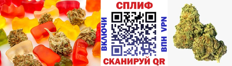 где купить наркоту  Себеж  Еда ТГК марихуана 