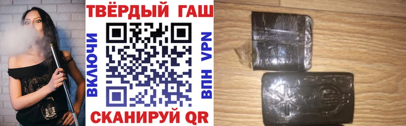 ГАШ 40% ТГК  Себеж 