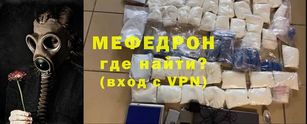 хмурый Дмитров
