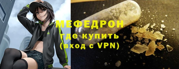 кокаин колумбия Дмитровск