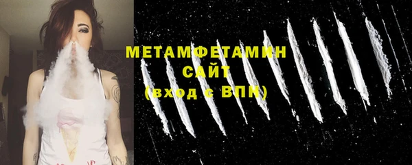ECSTASY Ельня