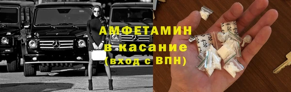 хмурый Елизово