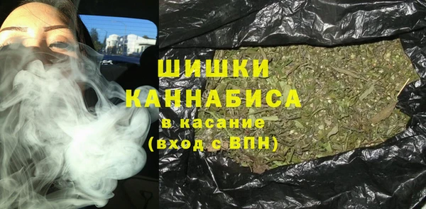 кокаин колумбия Дмитровск