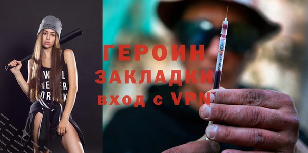 ECSTASY Ельня