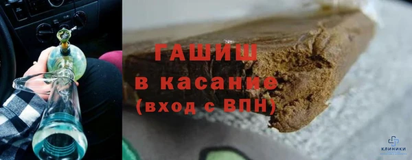 COCAINE Заволжье