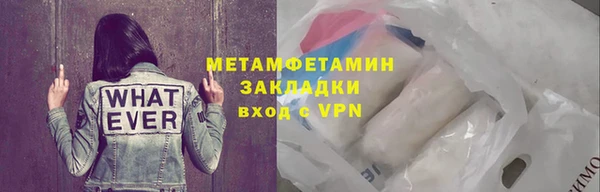 крисы Заводоуковск