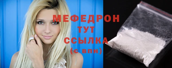 хмурый Елизово