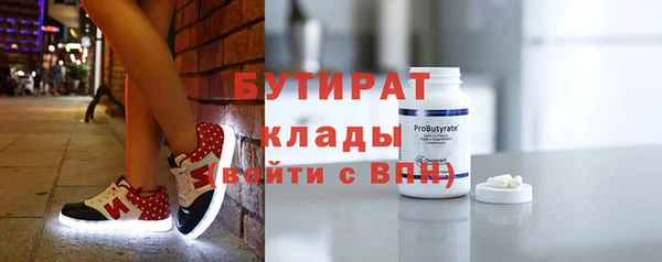 хмурый Дмитров