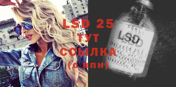 кокаин колумбия Дмитровск