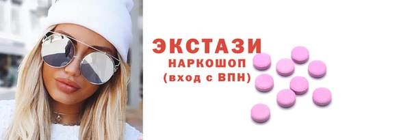 прущий лед Елабуга
