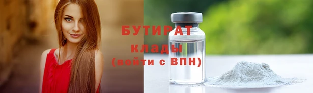 прущий лед Елабуга