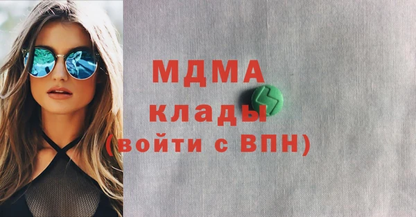 ECSTASY Ельня