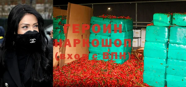 хмурый Елизово