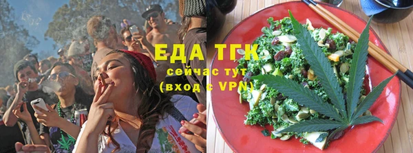 прущий лед Елабуга
