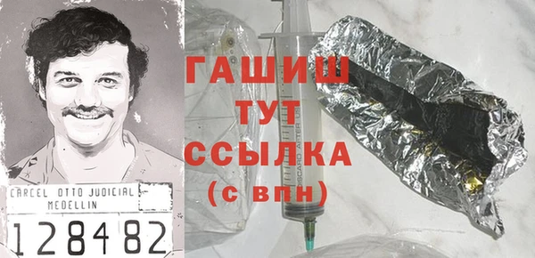 индика Иноземцево