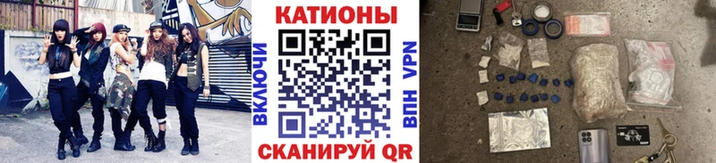 ОМГ ОМГ ссылка как найти наркотики Себеж сайты даркнета состав МЕФ 4 MMC