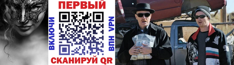 Метамфетамин витя  Себеж 
